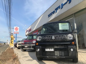 元気に営業中★★